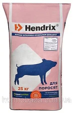5580633896_w640_h640_premiks-dlya-porosyat