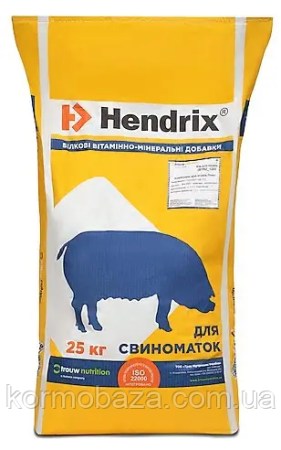 5580641898_w640_h640_dobavka-bmvd-dlya