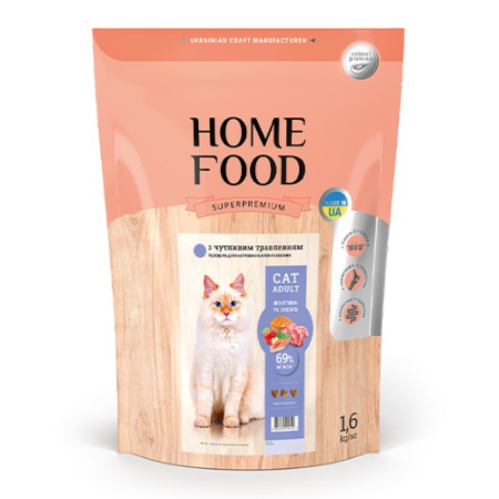 5668791029_w640_h640_home-food-suhij