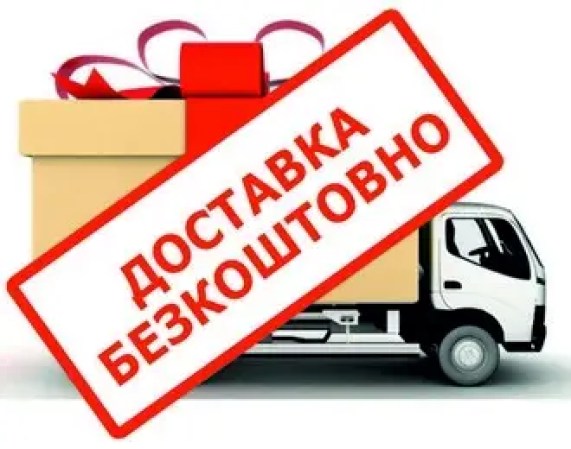 6271215029_w640_h640_premiks-dlya-porosyat