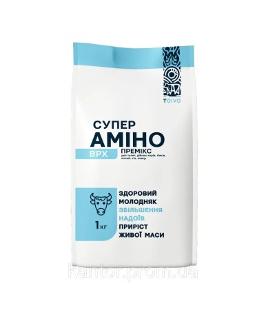 6272428894_w640_h640_toivo-super-amino