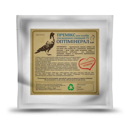 6280321844_w640_h640_premiks-dlya-golubej