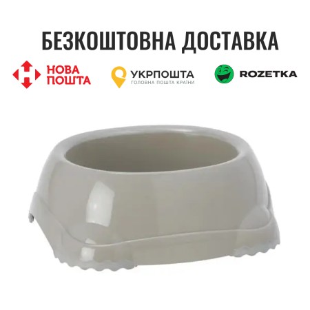 6312706643_w640_h640_moderna-moderna-smarti