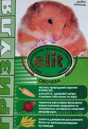 6333846777_w640_h640_korm-dlya-dribnih