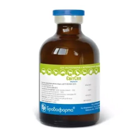 6350539180_w640_h640_evitsel-vitaminy-50ml