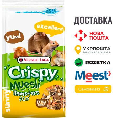 6370190782_w640_h640_kachestvennyj-korm-dlya