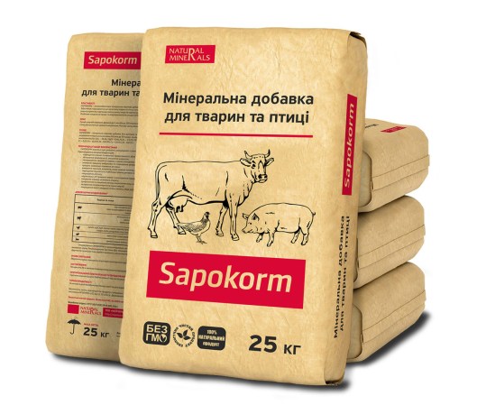 6386734275_w640_h640_prirodnaya-mineralnaya-dobavka
