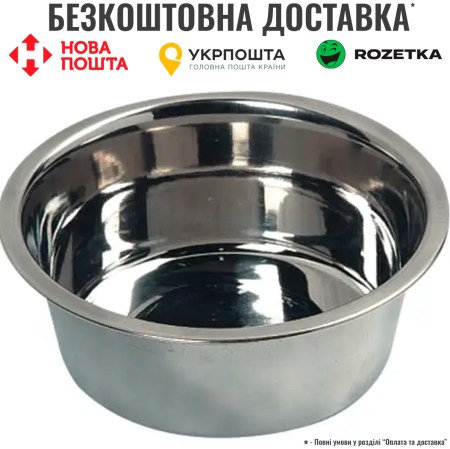 6432111610_w640_h640_miska-dlya-sobak