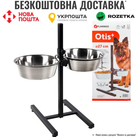 6438954814_w640_h640_miski-dlya-sobak