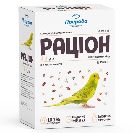 6444628502_w640_h640_priroda-ratsion-korm