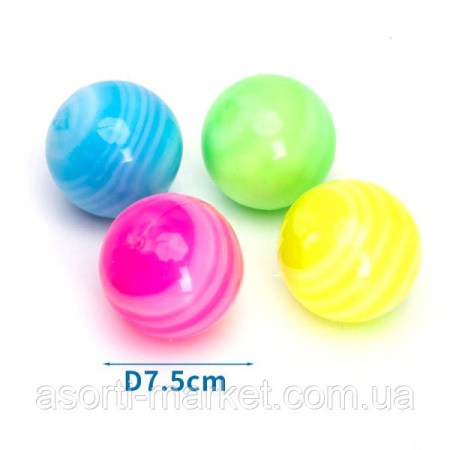 6460894173_w640_h640_igrushka-dlya-sobak