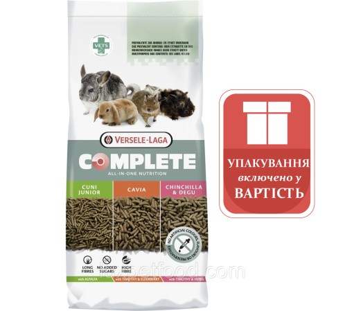 6493796747_w640_h640_versele-laga-complete-cavia