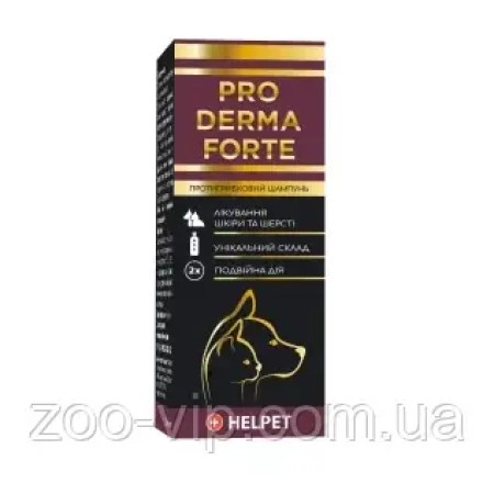 6495249826_w640_h640_shampun-pro-derma