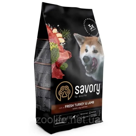 6516980295_w640_h640_suhoj-korm-savory
