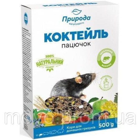6540187299_w640_h640_korm-dlya-gryzunov