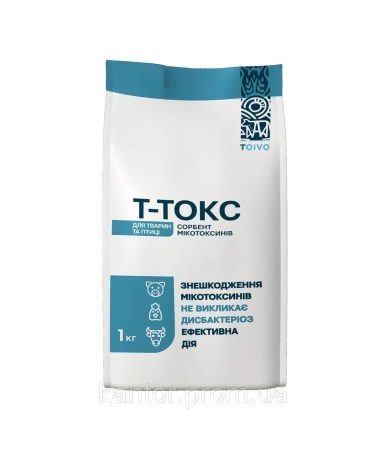 6551848688_w640_h640_toivo-t-toks-adsorbent