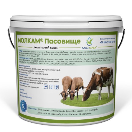 6557388431_w640_h640_molkam-pastbische-premiks