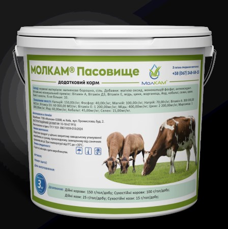 6557390326_w640_h640_molkam-pastbische-premiks