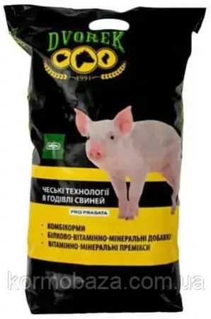 6592460805_w640_h640_premiks-dlya-svinej