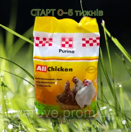 6641089683_w640_h640_kombikorm-purina-start