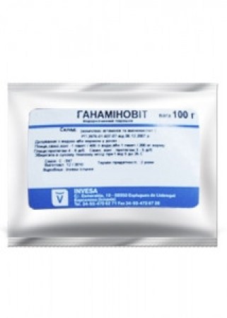 6667657052_w640_h640_ganaminovit-100-gr