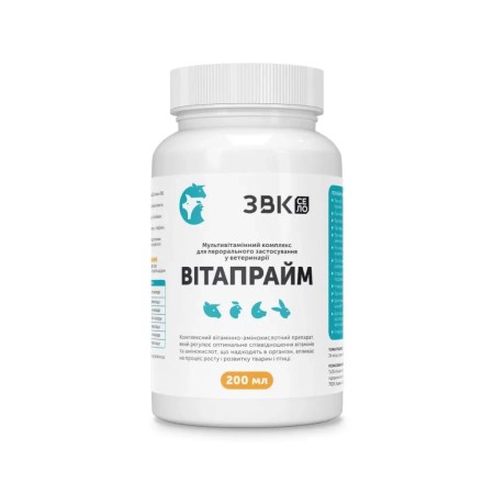6667997465_w640_h640_multivitaminnij-kompleks-vitaprajm