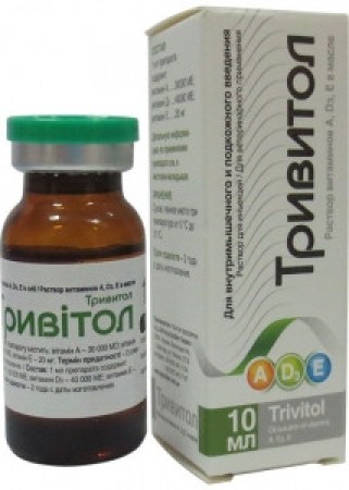 6667998053_w640_h640_trivitol-10-ml