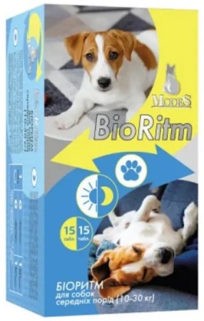 6699419064_w640_h640_bioritm-bioritm-vitaminy