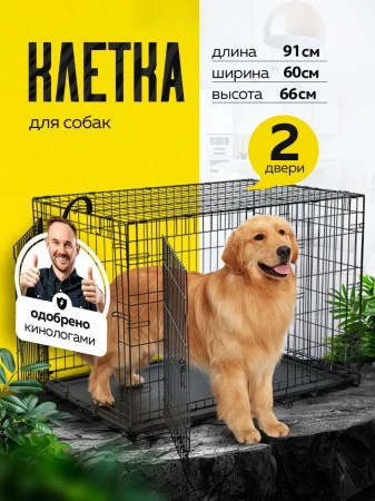 6738080873_w640_h640_metallicheskaya-perenoska-dlya