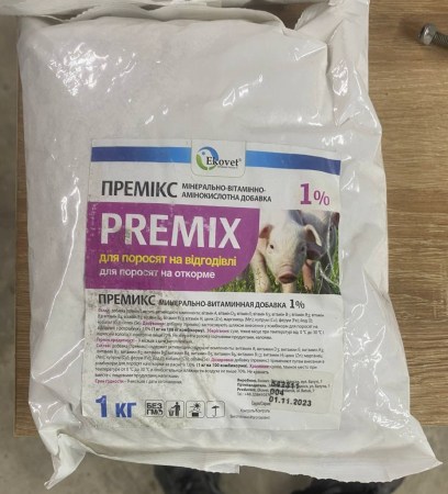 6777113903_w640_h640_super-premiks-ekovet