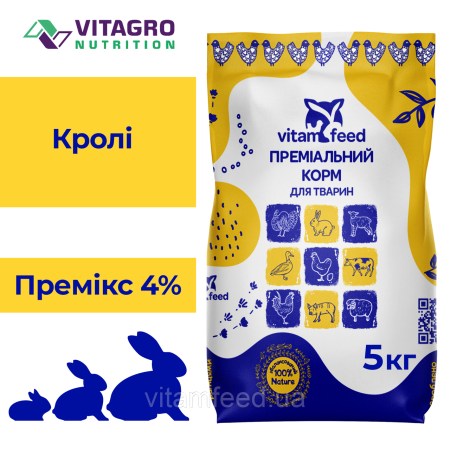 6781468761_w640_h640_premiks-dlya-krolej