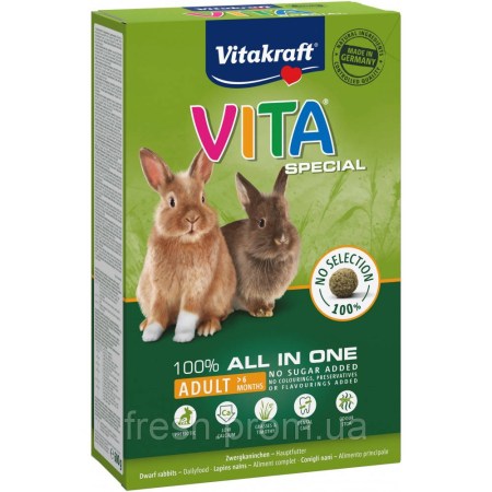 6832115228_w640_h640_korm-vitakraft-special