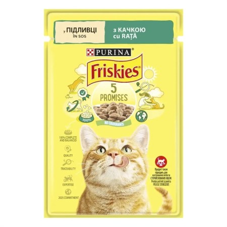 6837679820_w640_h640_vlazhnyj-korm-friskies