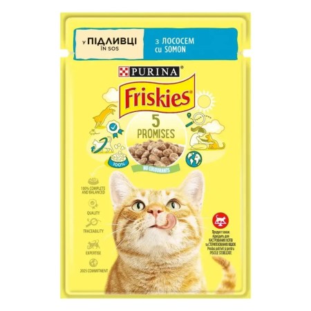 6837680016_w640_h640_vlazhnyj-korm-friskies