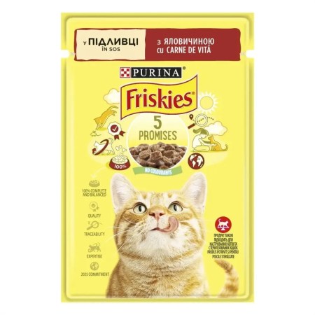 6837680019_w640_h640_vlazhnyj-korm-friskies
