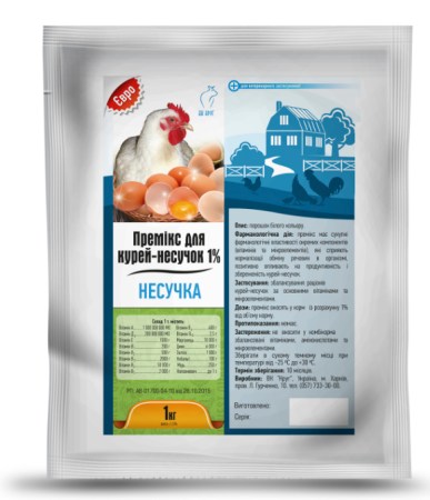 6839203914_w640_h640_premiks-nesushka-evro