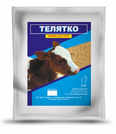 6839203923_w640_h640_premiks-telenok-evro