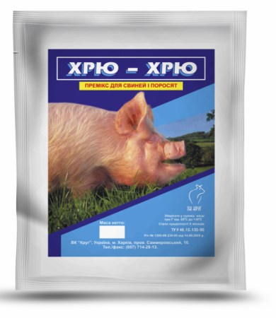 6839203926_w640_h640_premiks-hryu-hryu-evro