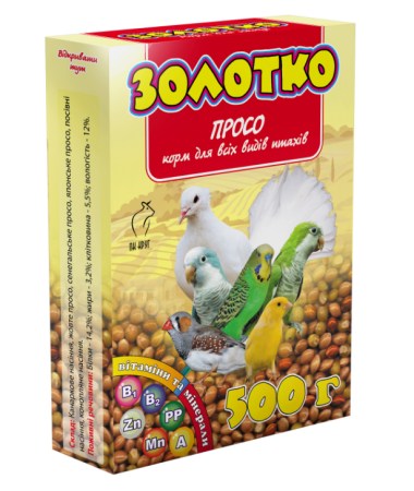 6839462891_w640_h640_korm-zolotko-dlya