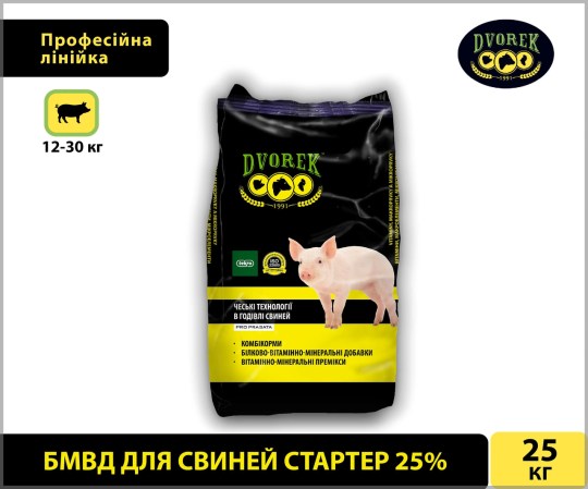 6862950373_w640_h640_bmvd-dvorek-dlya