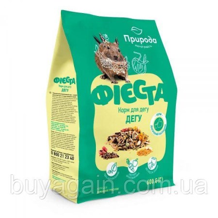 6875946017_w640_h640_korm-priroda-fiesta