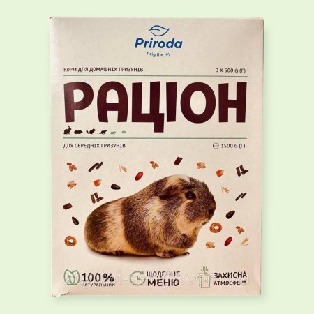6886214971_w640_h640_korm-naturalnyj-dlya