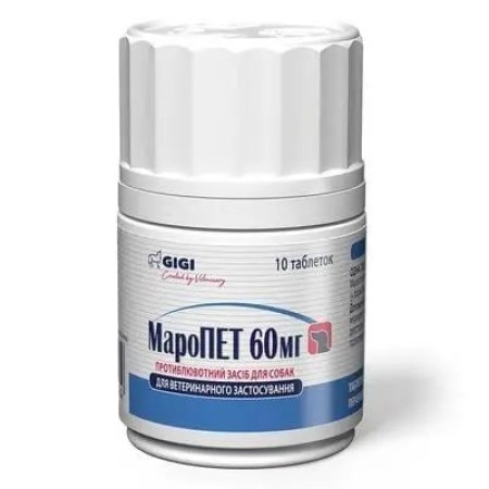 6894100650_w640_h640_preparat-protivorvotnyj-gigi