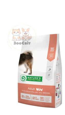6907773716_w640_h640_all-breeds-4
