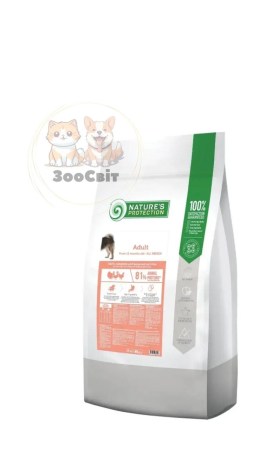 6907786387_w640_h640_natures-protection-adult