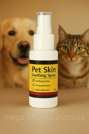 6916075501_w640_h640_pet-skin-soothing