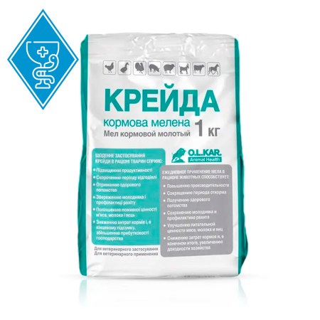 6964865018_w640_h640_mel-kormovoj-molotyj
