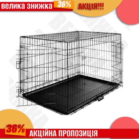 6967018935_w640_h640_aktsiya-kletka-dlya