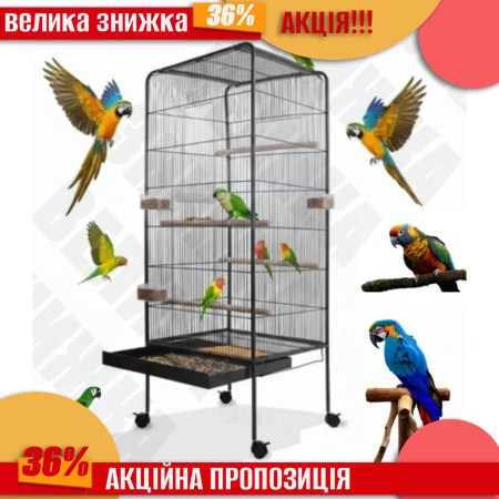 6967019395_w640_h640_aktsiya-bolshaya-kletka