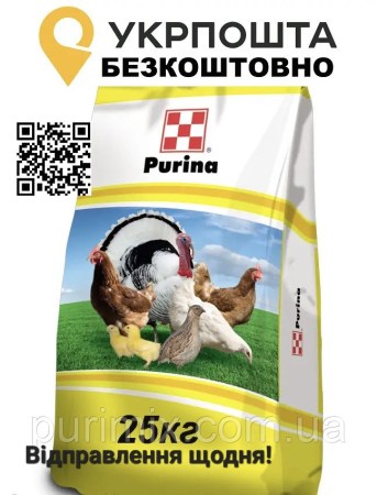 6972639457_w640_h640_bmvd-dlya-kurej-nesuchok